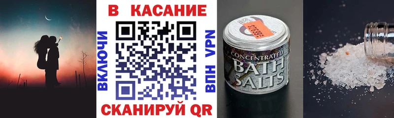 МЕФ Жуковка