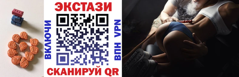 Ecstasy Philipp Plein  Жуковка 