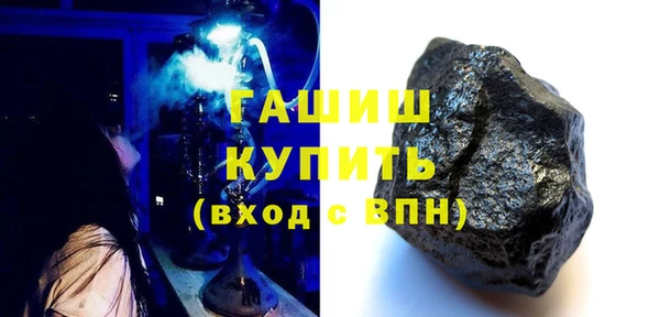 ешки Белокуриха