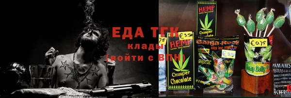 спайс Богданович