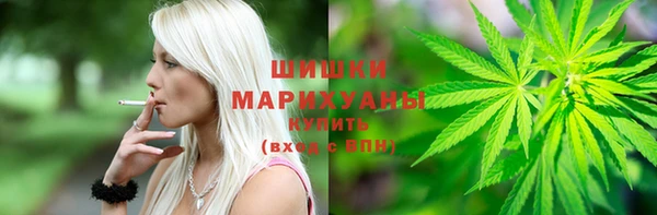 круглые Покровск