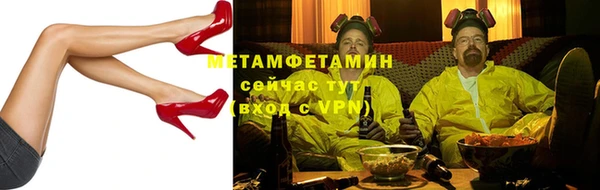 спайс Богданович