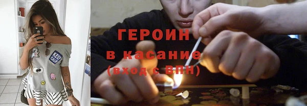 спайс Богданович