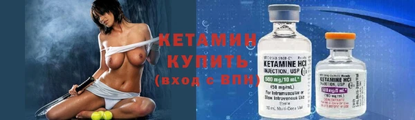 спайс Богданович