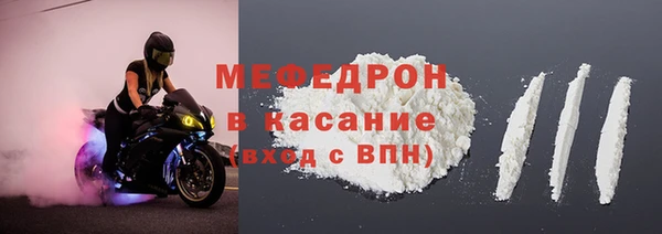 альфа пвп VHQ Белоозёрский