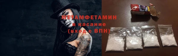 ешки Белокуриха