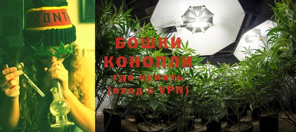 альфа пвп VHQ Белоозёрский