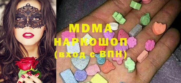 ешки Белокуриха