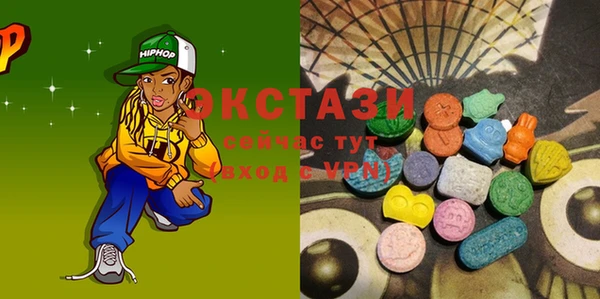 ешки Белокуриха