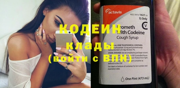 ешки Белокуриха