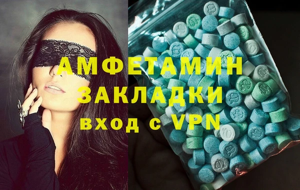 спайс Богданович