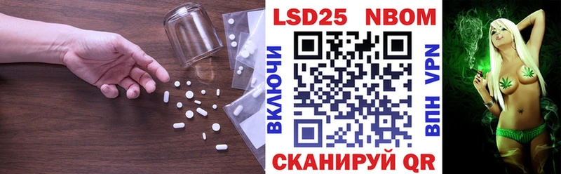 ЛСД экстази ecstasy  Жуковка 